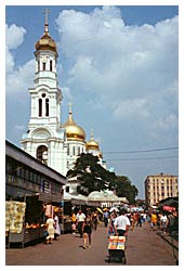 Church and Market in Rostov