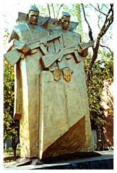 War Memorial, Ukraine